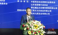 【2023重磅榮譽(yù)】 | 第十八屆中國(guó)國(guó)際團(tuán)餐產(chǎn)業(yè)大會(huì) 千喜鶴斬獲多項(xiàng)行業(yè)殊榮!