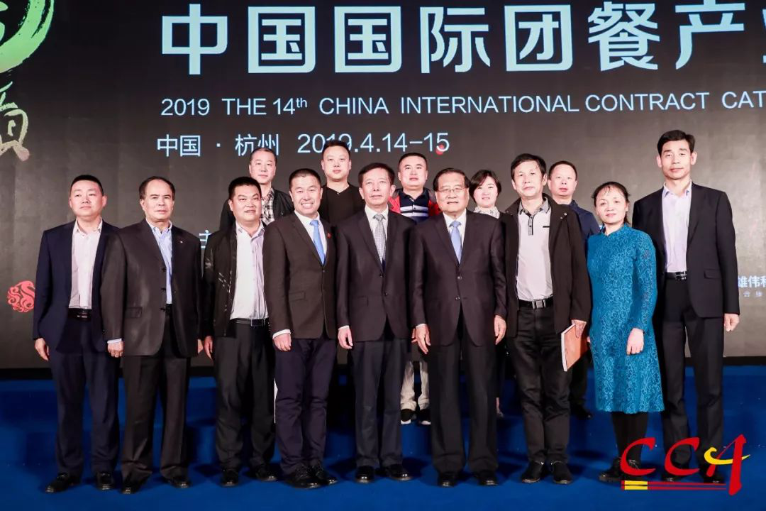 團(tuán)餐大會(huì)順利召開，千喜鶴蟬聯(lián)百強(qiáng)企業(yè)